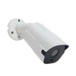 Camera supraveghere video PNI House AHD388