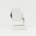 Camere cu IP