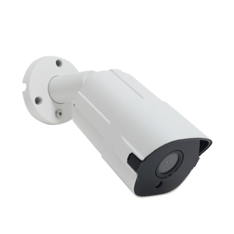 Camera supraveghere video PNI House AHD388