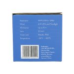 compatibila cu sistemul de supraveghere POE PNI House IPMAX POE 3 si PNI House IPMAX POE 3LR