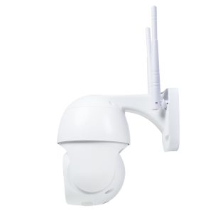 Camera supraveghere video wireless PNI IP440 WiFi PTZ