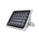 Reflector cu LED-uri infrarosu PNI IR30 pentru camere si sisteme CCTV