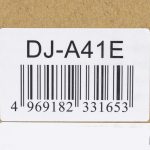 Statie radio UHF portabila PNI Alinco DJ-A-41-E