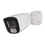 Sisteme DVR si NVR