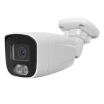 Sisteme DVR si NVR