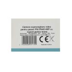 Camere cu IP