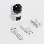 Camere cu IP