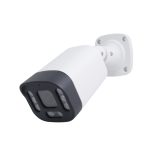 Camera supraveghere video 6Mp PNI IP7726