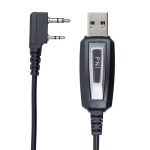 Cablu de programare PNI PSR230 pentru statii radio PNI PMR R10