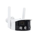 Camera supraveghere video PNI IP590