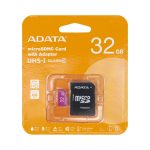 32GB