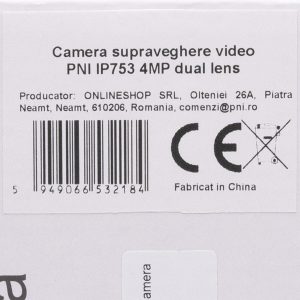 Camera supraveghere video PNI IP753