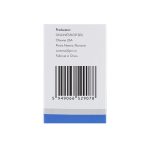 Pachet supraveghere video NVR PNI House IP716 si 4 camere PNI IP55 cu IP