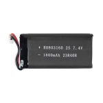 1800mAh