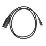Cablu de programare pe PC model PNI PSR60 pentru statii radio PNI PMR R60