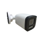 Camera supraveghere video PNI IP7715 4 MP