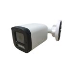 Camera supraveghere video PNI IP7716 8 MP