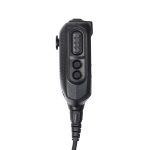 Statie radio PNI PoC 1700